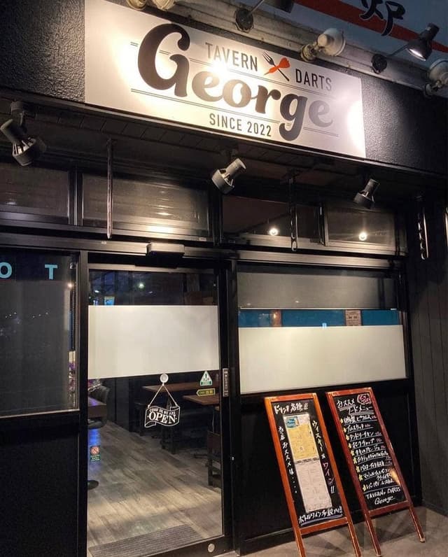 TAVERN x DARTS George - サブ画像2