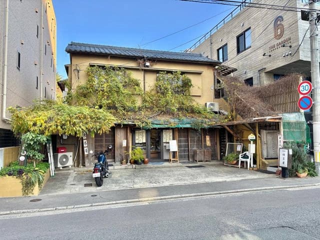 吉蔵 福岡店 - サブ画像2