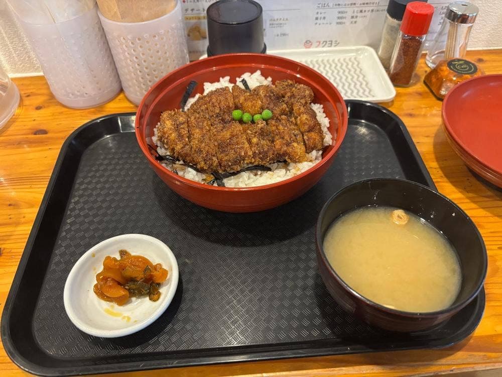 お食事処 フクヨシ