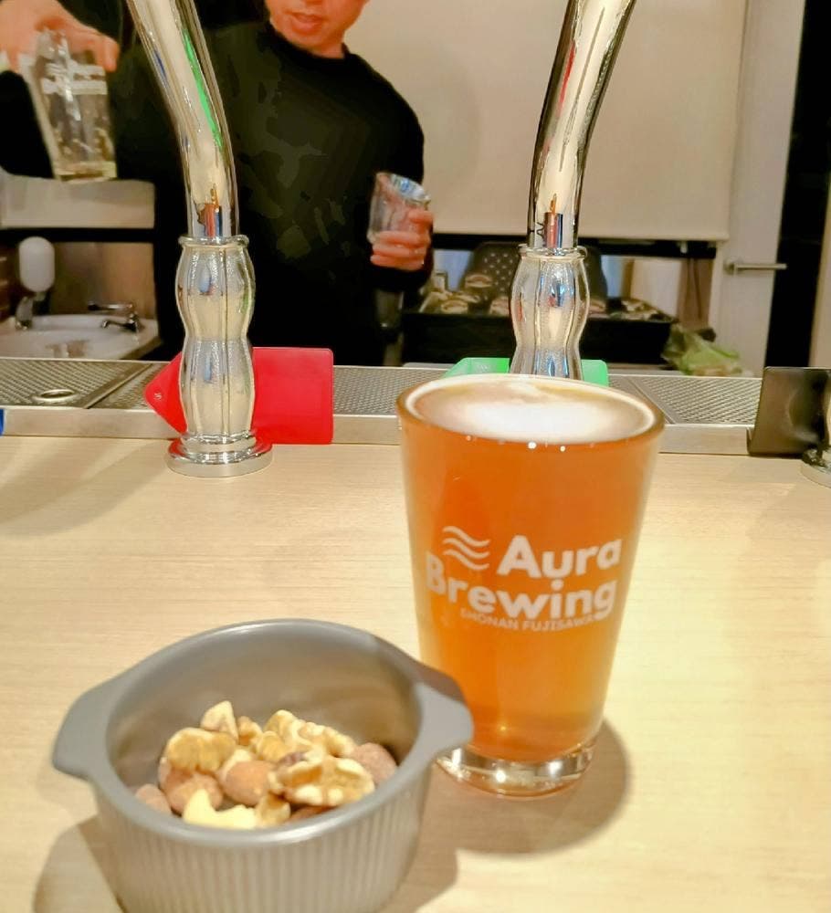 Aura Brewing