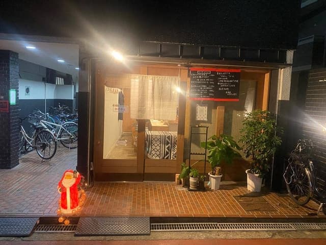 居酒屋 かまちょ 長居本店 - サブ画像3