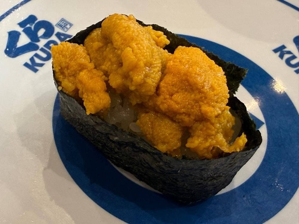 くら寿司 フレスポ住吉店