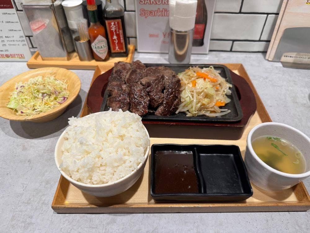 THE BIFTEKI 赤坂見附店