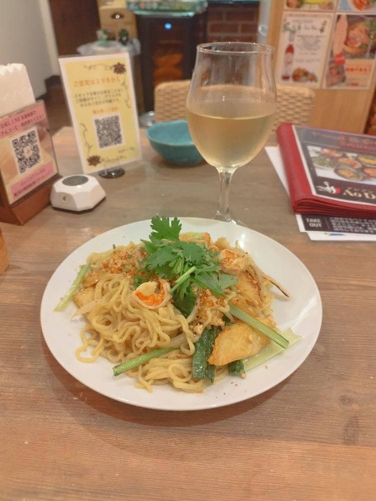 アオザイレストラン