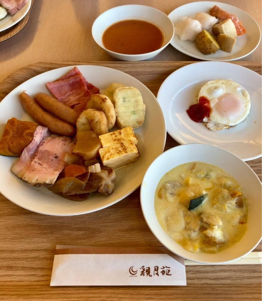 観月苑