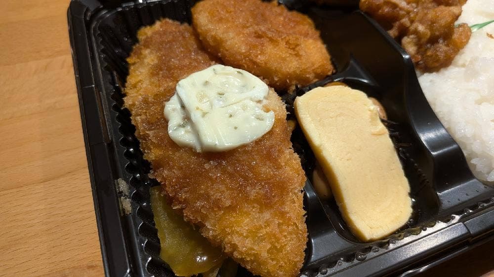 からあげの大だか屋