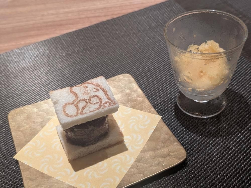 Salon du Kuma3 北新地