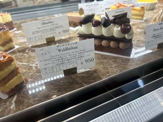 pâtisserie ondine - サブ画像2