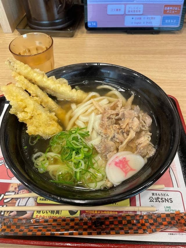 資さんうどん 浦和中島店 - サブ画像1