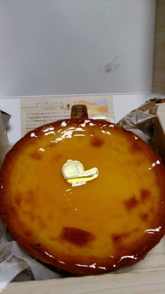 デリチュース 天王寺ミオ店 - サブ画像2