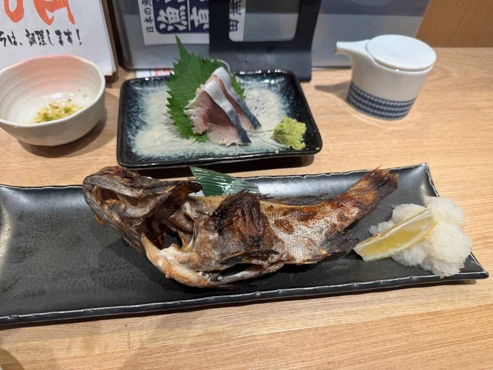 田無漁港直売所
