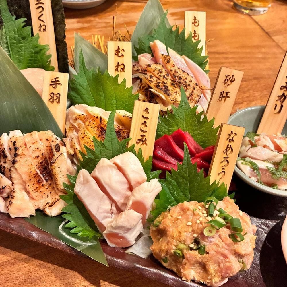田町 黒鶏ファニー