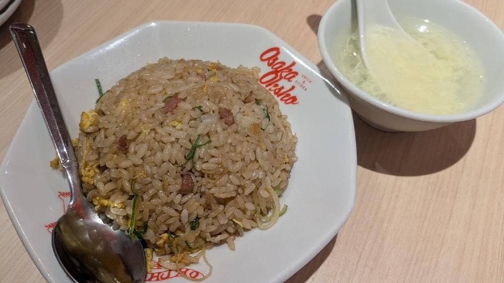 大阪王将 横浜岡野店
