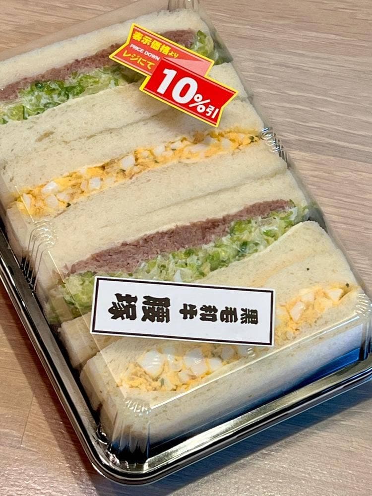 黒毛和牛 腰塚 ラゾーナ川崎店