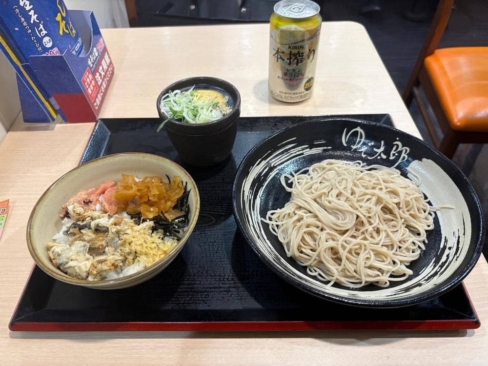 ゆで太郎 もつ次郎 池袋2丁目店