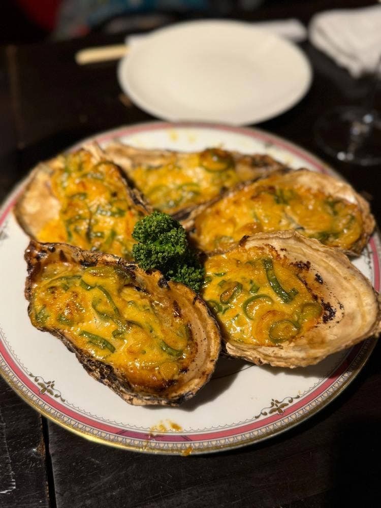 Bar Dish セントアンドリュース