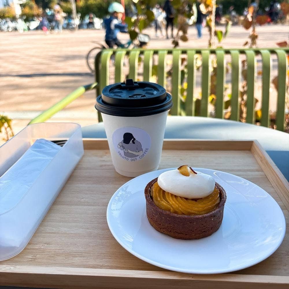 TALUTO DOT COFFEE 橘公園店