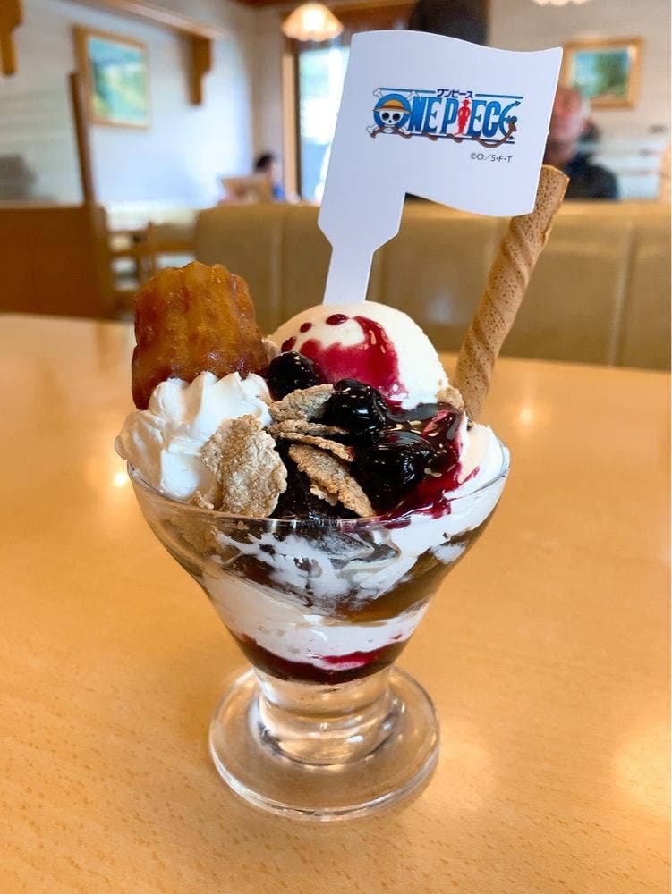 ファミリーレストラン ジョイフル 宮崎高千穂店