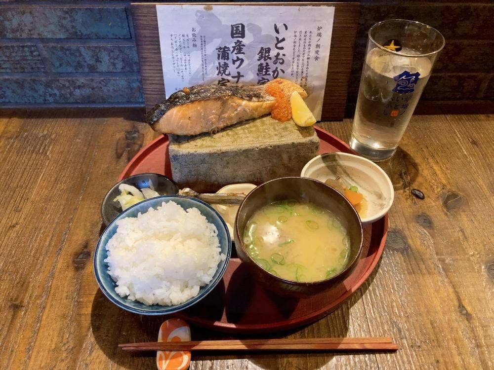 炉端ノいとおかし