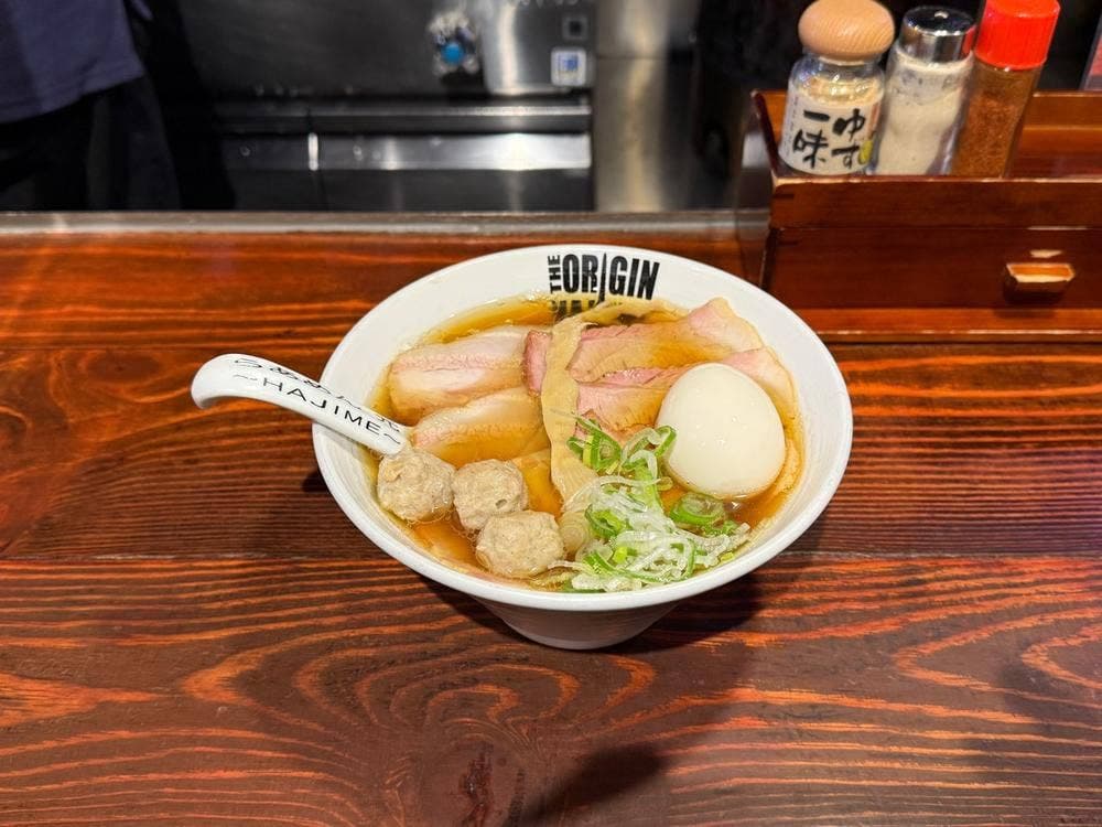 らあめん元