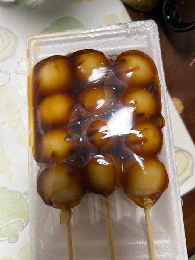 ニコニコ餅本店 - サブ画像1