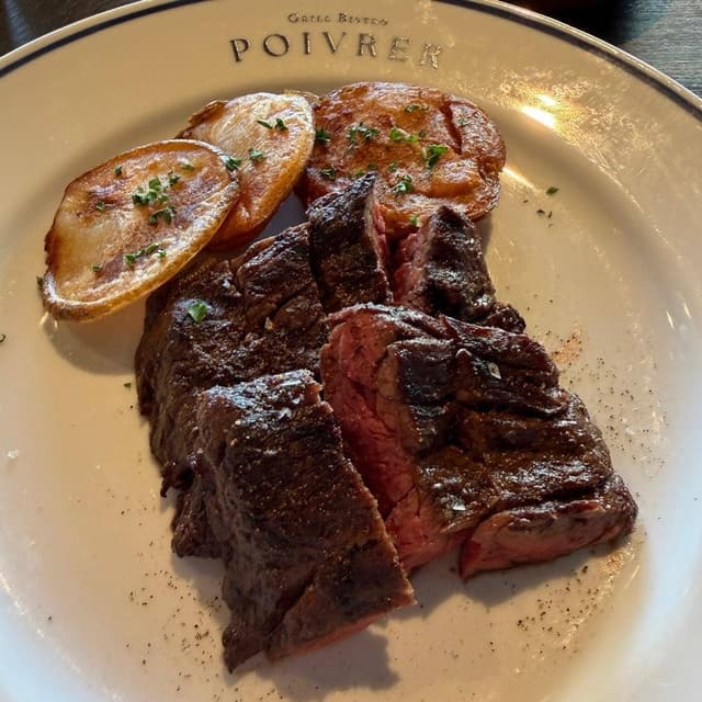 POIVRER - サブ画像1