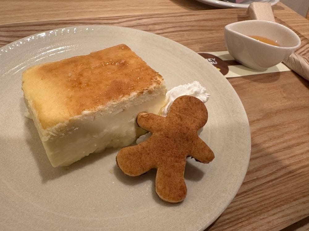 はちみつしょっぷ820