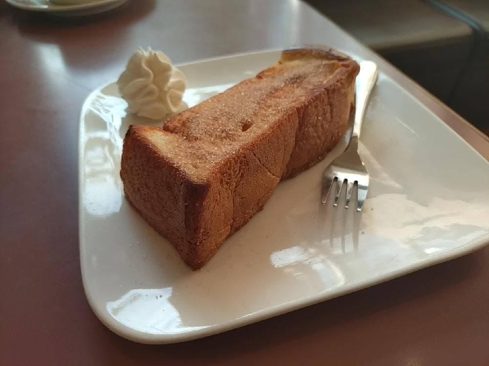 茶茶