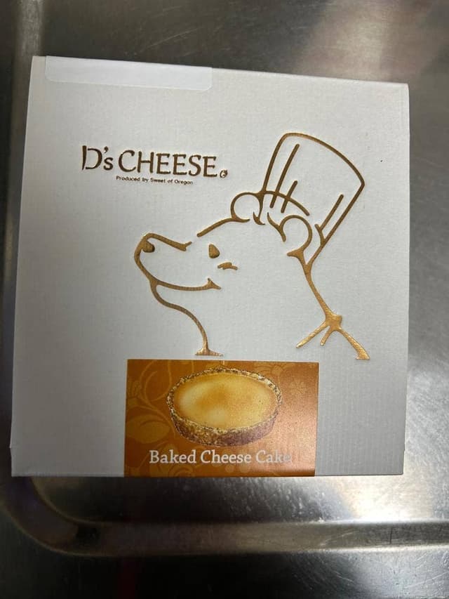 D’s CHEESE ジェイアール名古屋タカシマヤ店 - サブ画像2