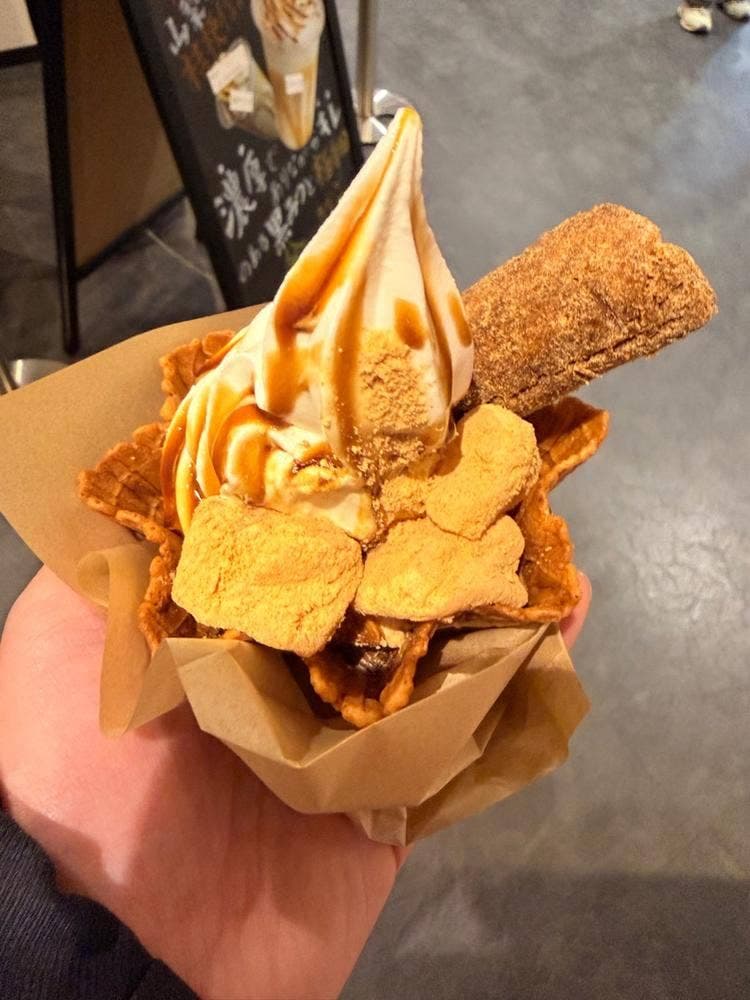 グリーンアウトレット1/2 桔梗信玄餅工場テーマパーク