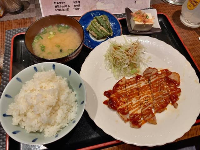 めしや華大 - サブ画像1