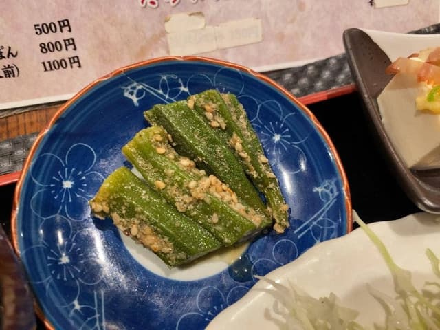 めしや華大 - サブ画像2