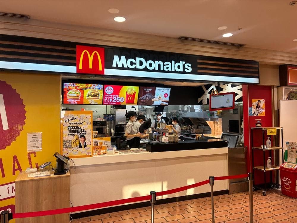 マクドナルド 広島駅前福屋店