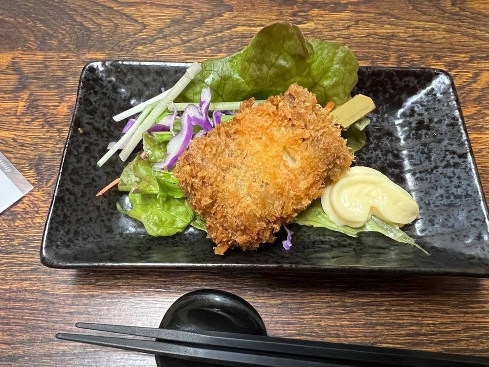 おきな