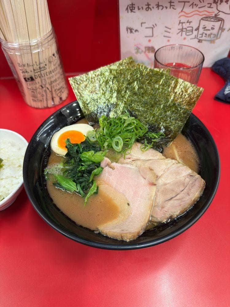 横浜家系らーめん おうじ家