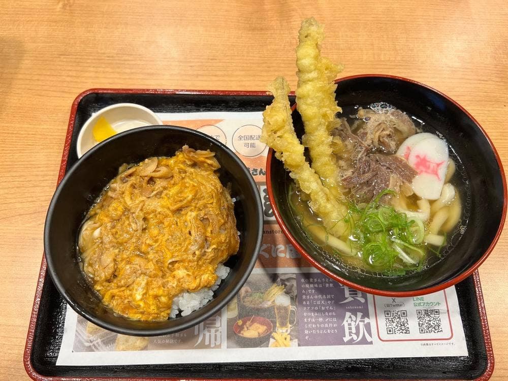 資さんうどん 藤沢湘南台店