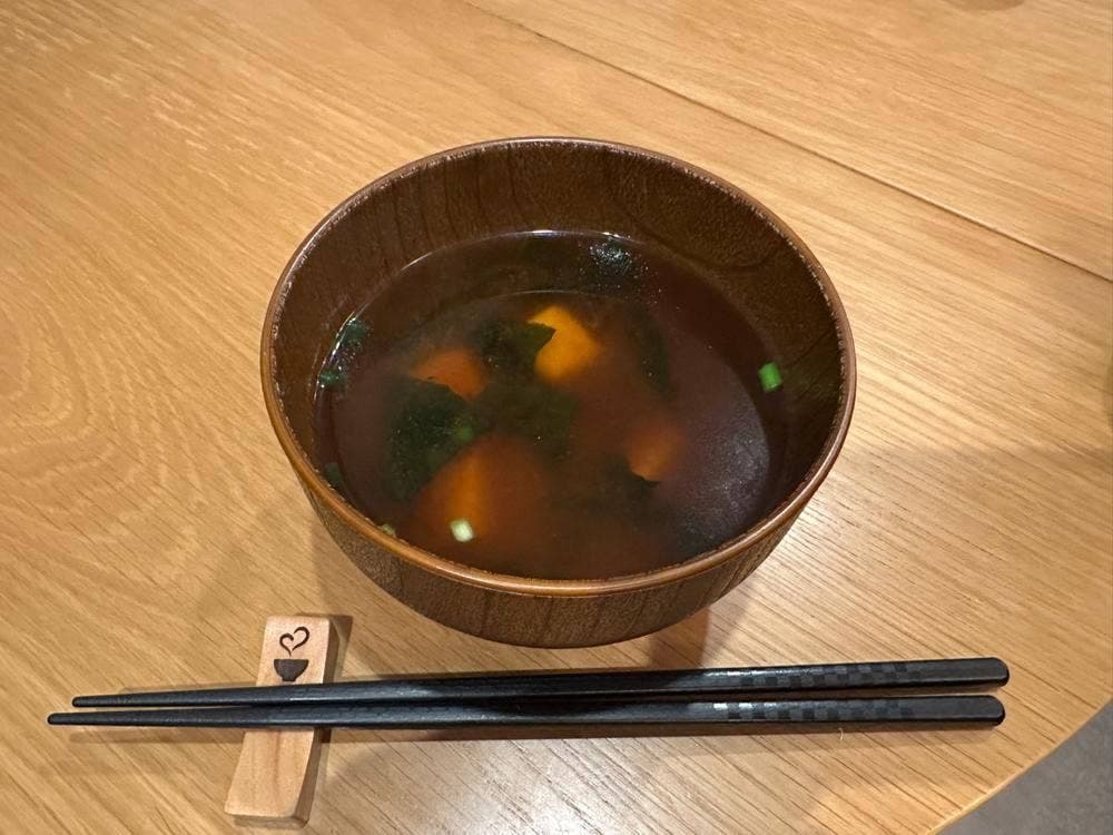 みそめぼれ