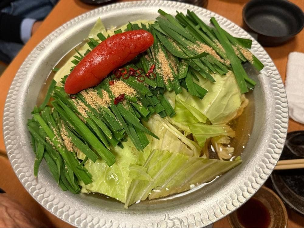 木村屋本店 溝ノ口