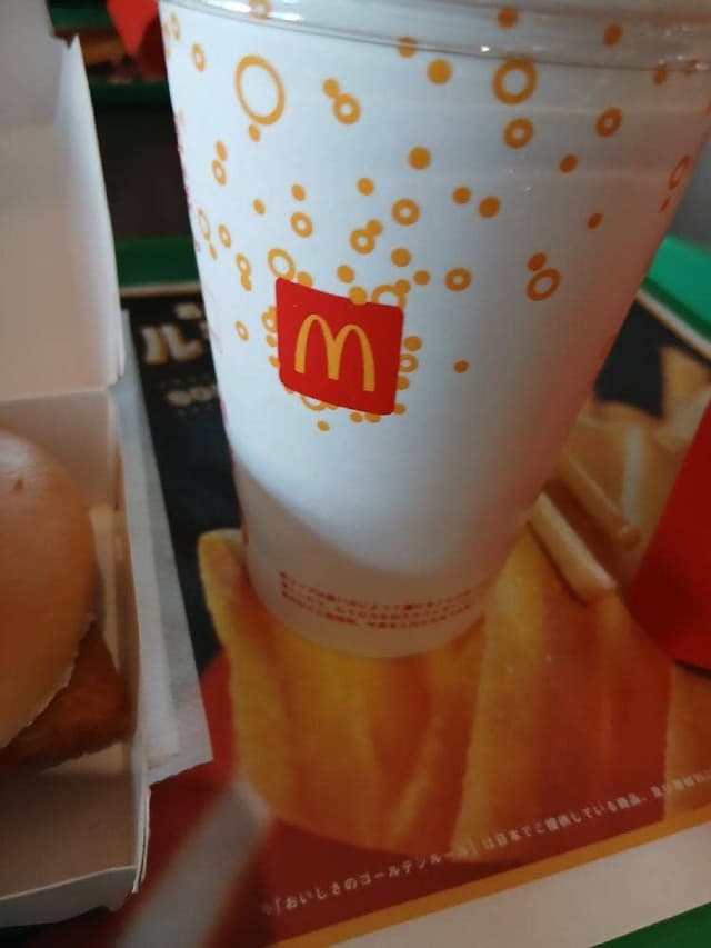 マクドナルド 堺東駅前店 - サブ画像3