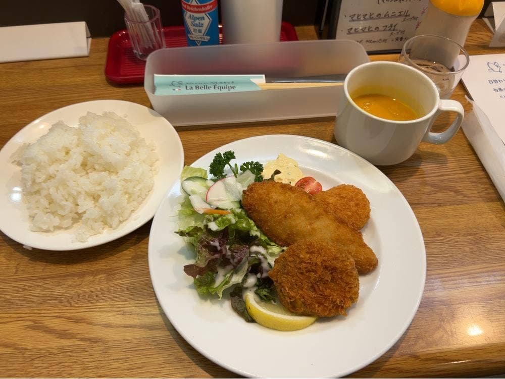 ベル・エキップ