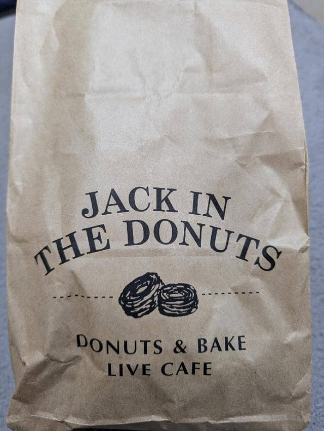 JACK IN THE DONUTS テラスモール湘南店 - サブ画像3