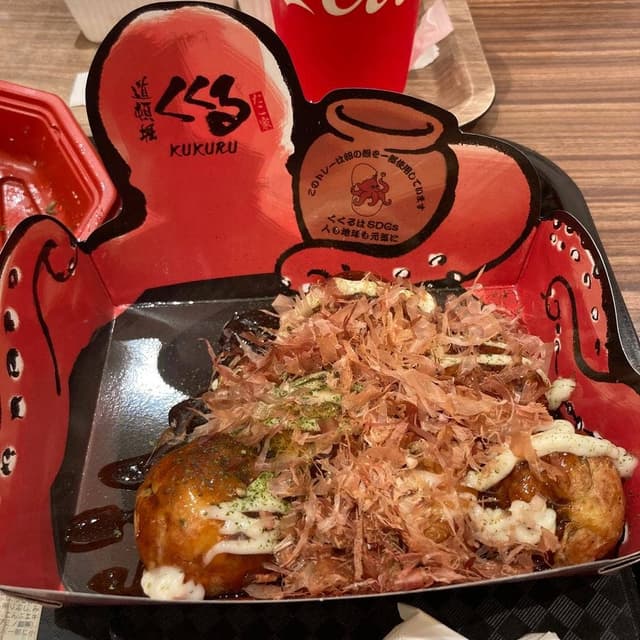 OSAKA たこ焼マーケット HEPナビオ店 - サブ画像1