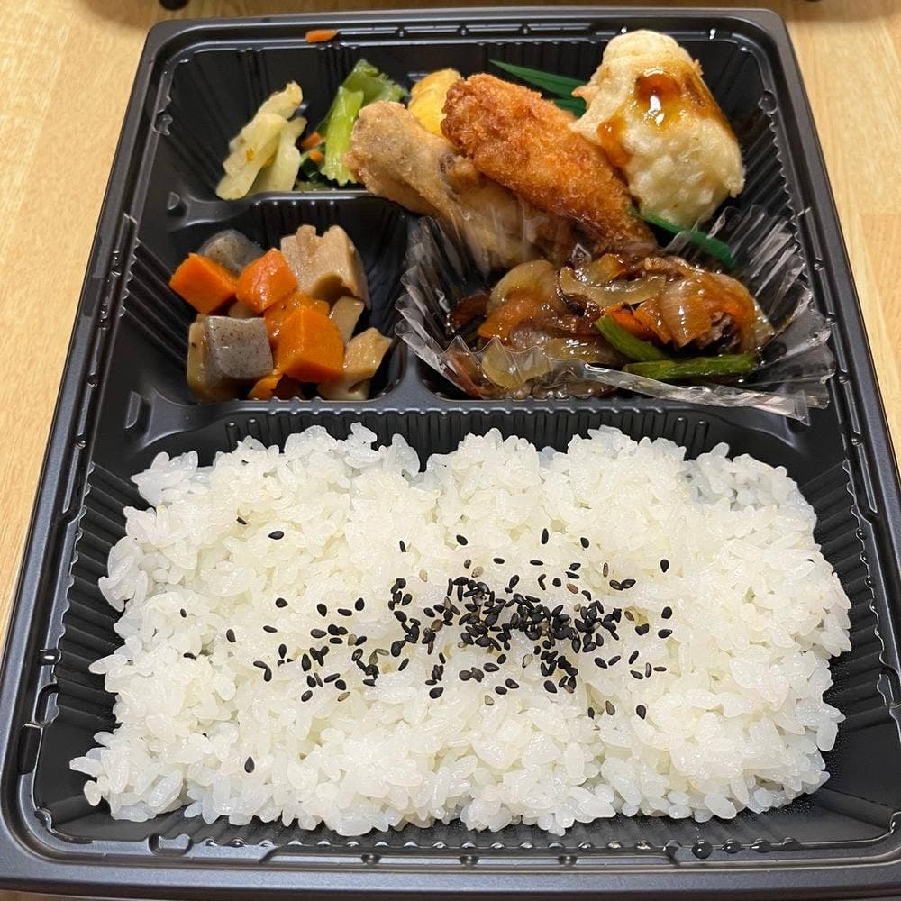 ほっともっと 四万十大橋通店