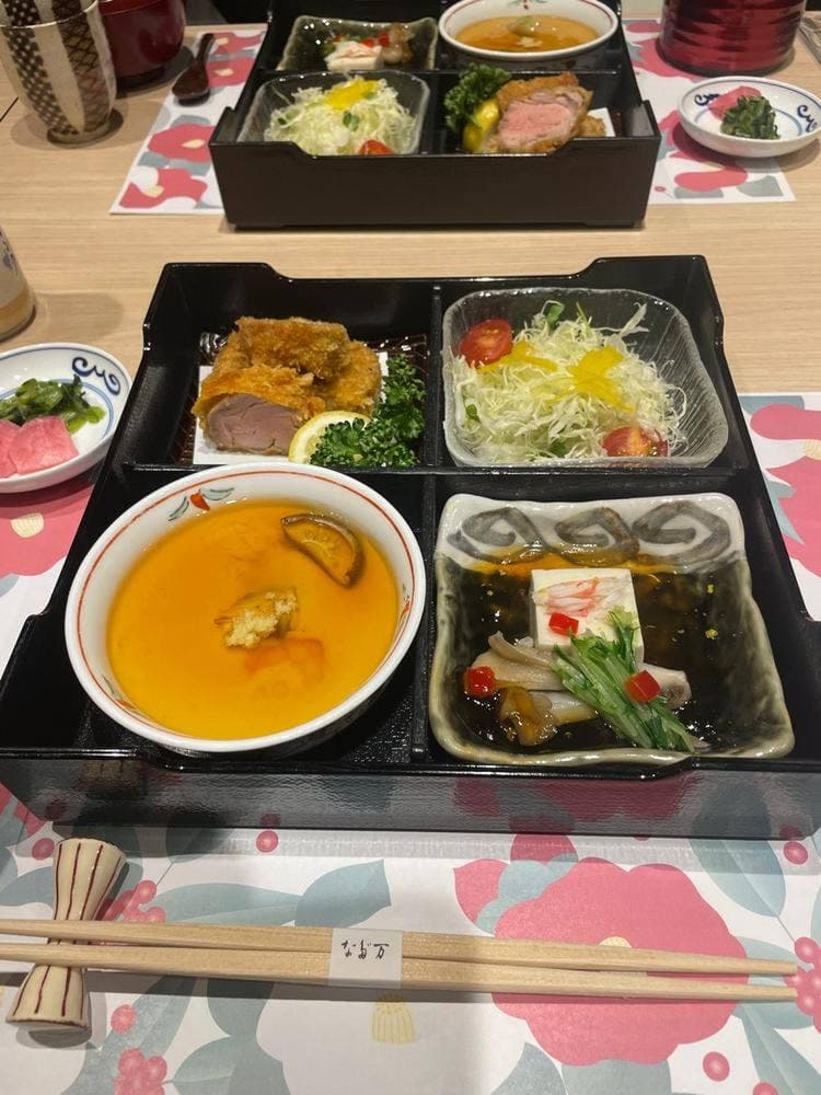 京都南座 なだ万 とんかつ