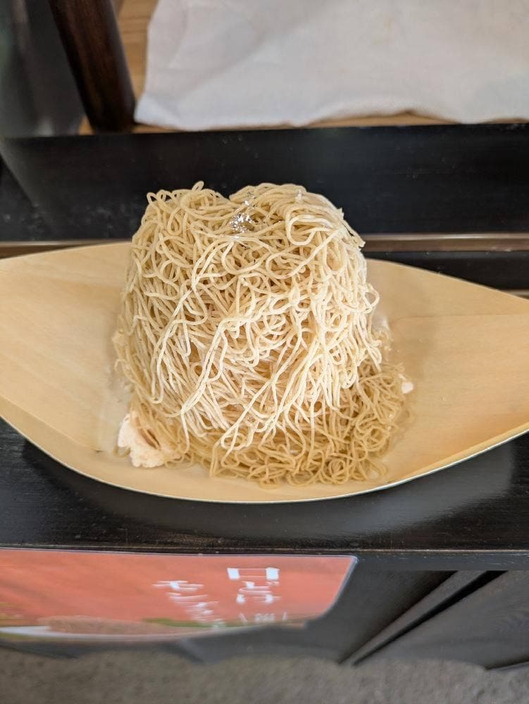 箱根・ルッカの森