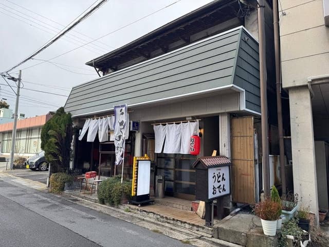 出汁処 あごや - サブ画像3