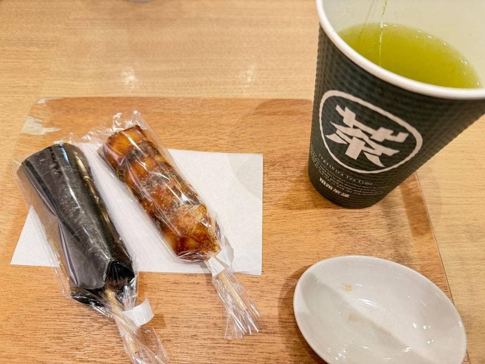 田頭茶舗 リバーウォーク北九州店