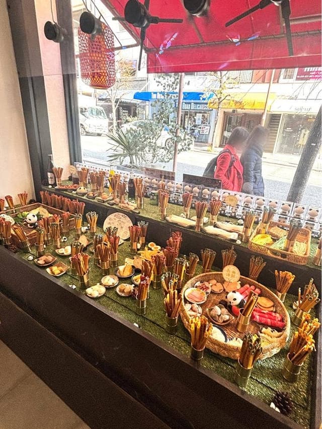 福来パンダ麻辣烫 神戸三ノ宮店 - サブ画像1