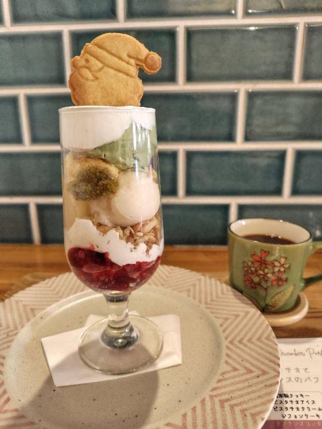 きみどりカフェ - サブ画像3