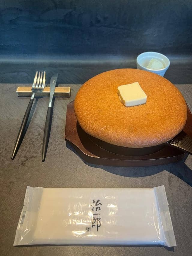 治一郎 KITTE丸の内店 - サブ画像2